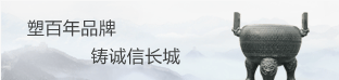 Ͼa(chn)(xin)